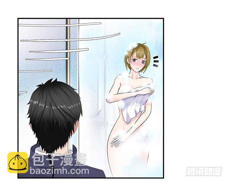 041家中有贼6
