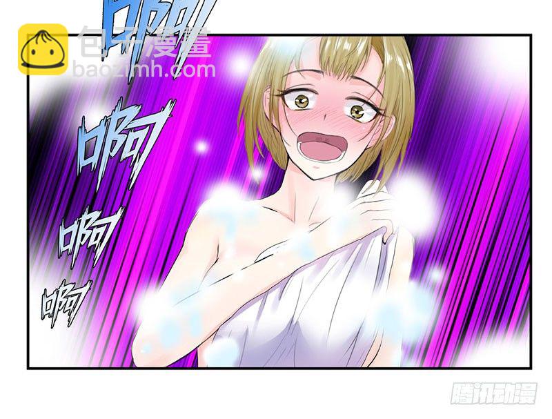 041家中有贼8