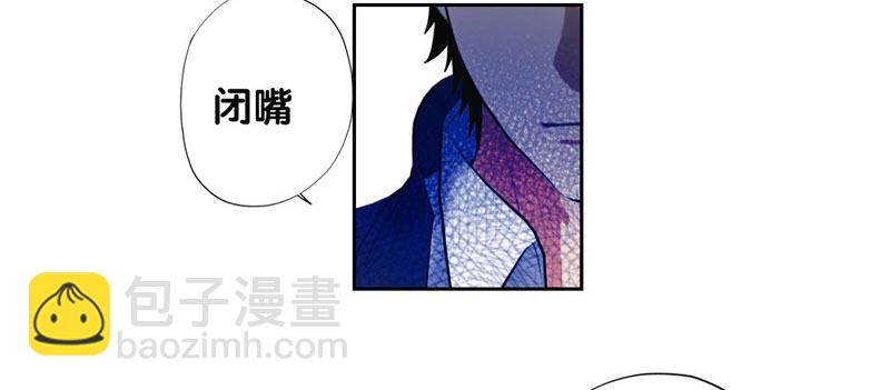 收费通知4