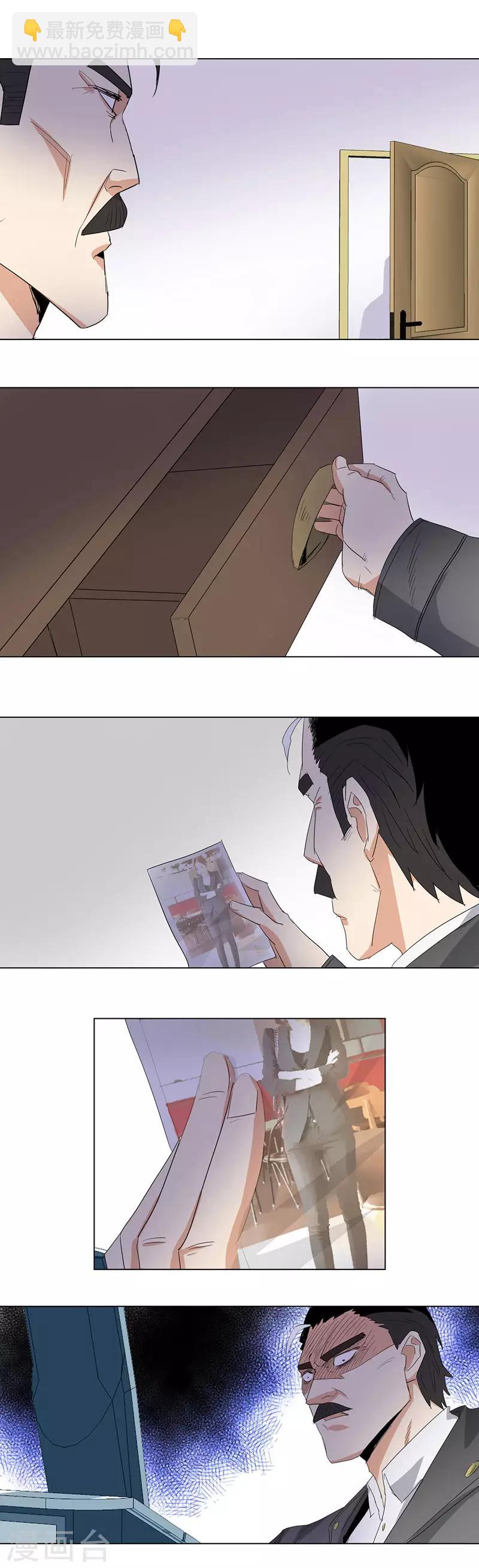 第180话 方天豪之死8