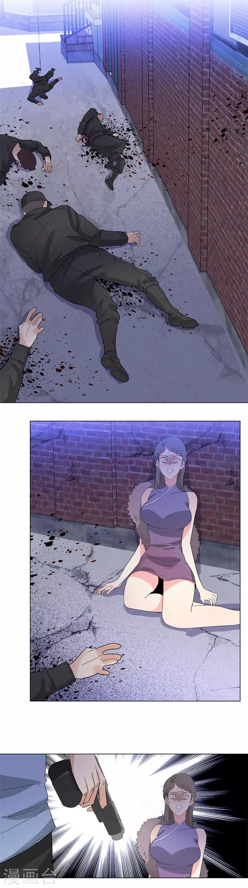 第221话 绝杀1