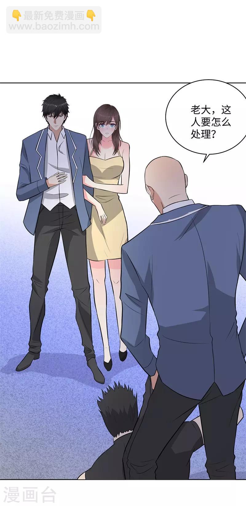 第250话 灭口20