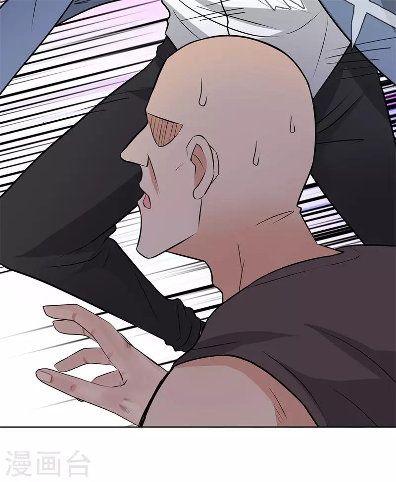 第250话 灭口5