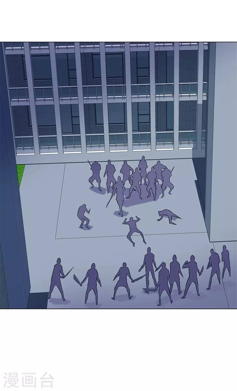第257话 拒不投降6