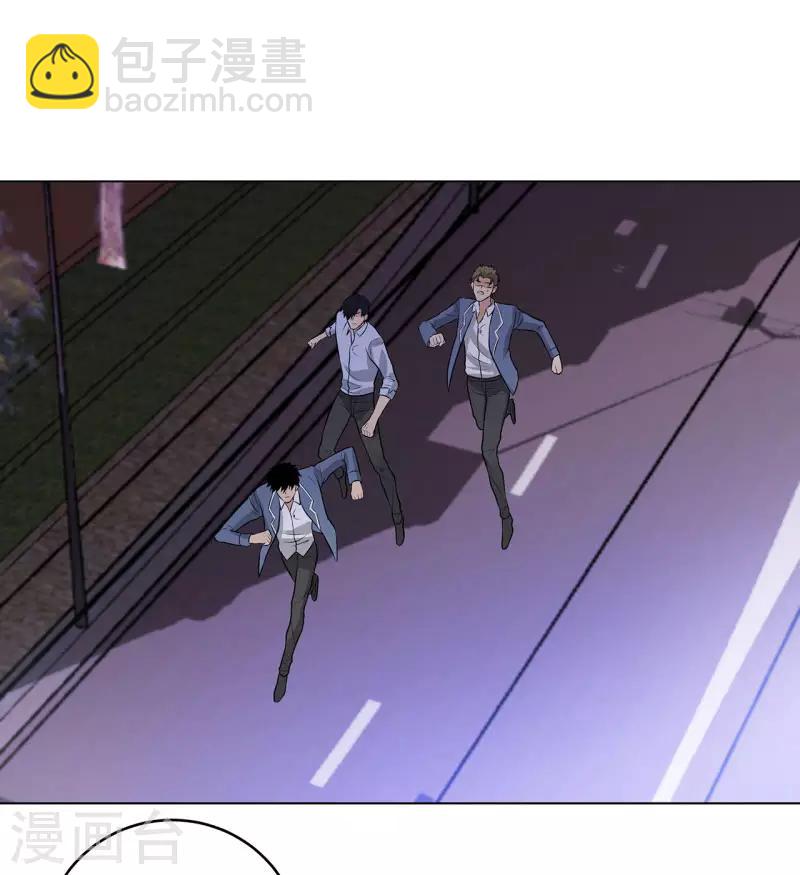第267话 布局8