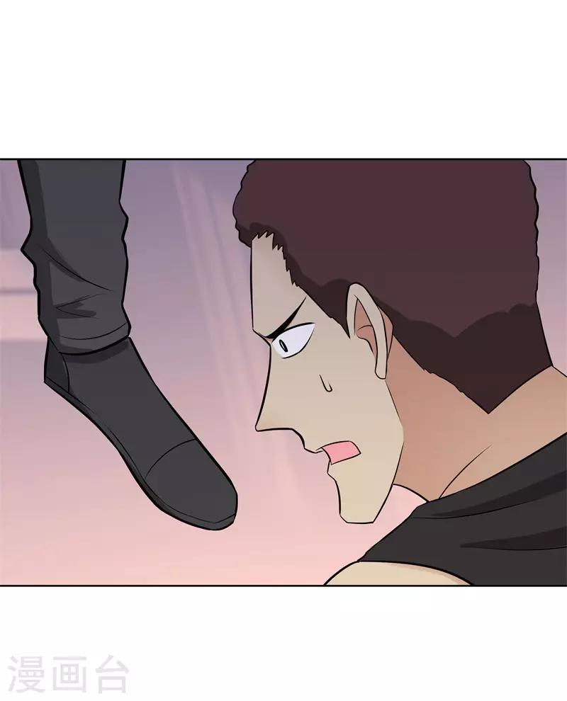 第279话 前往纽约10