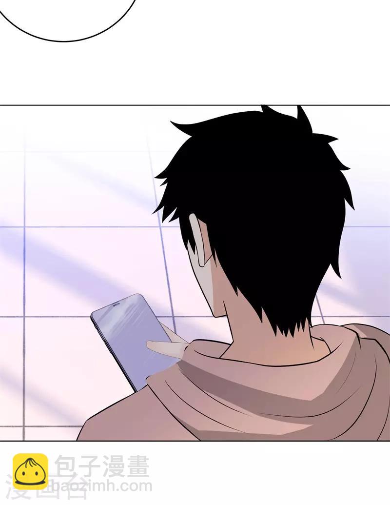 第279话 前往纽约25
