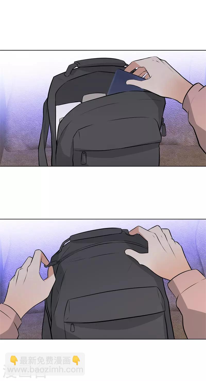 第279话 前往纽约26