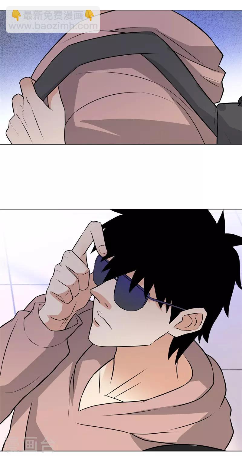 第279话 前往纽约27