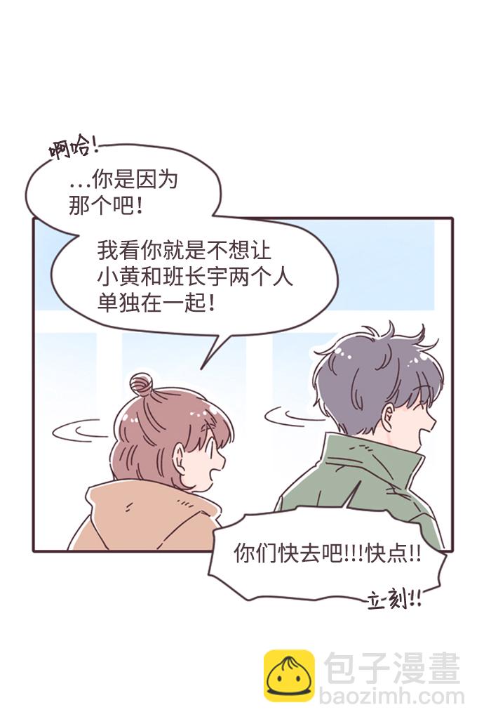 第17话13