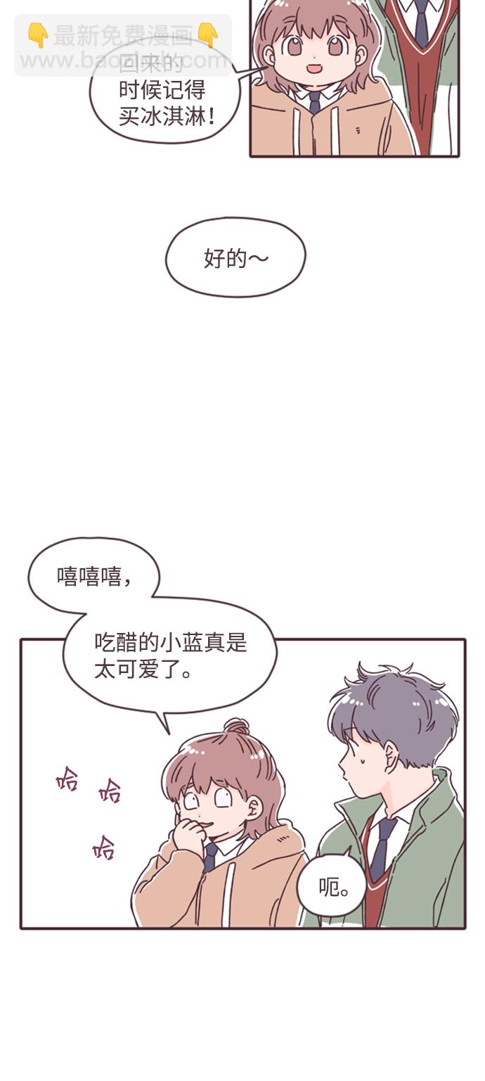 第17话19