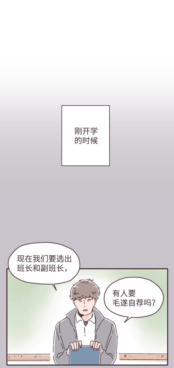 第17话32