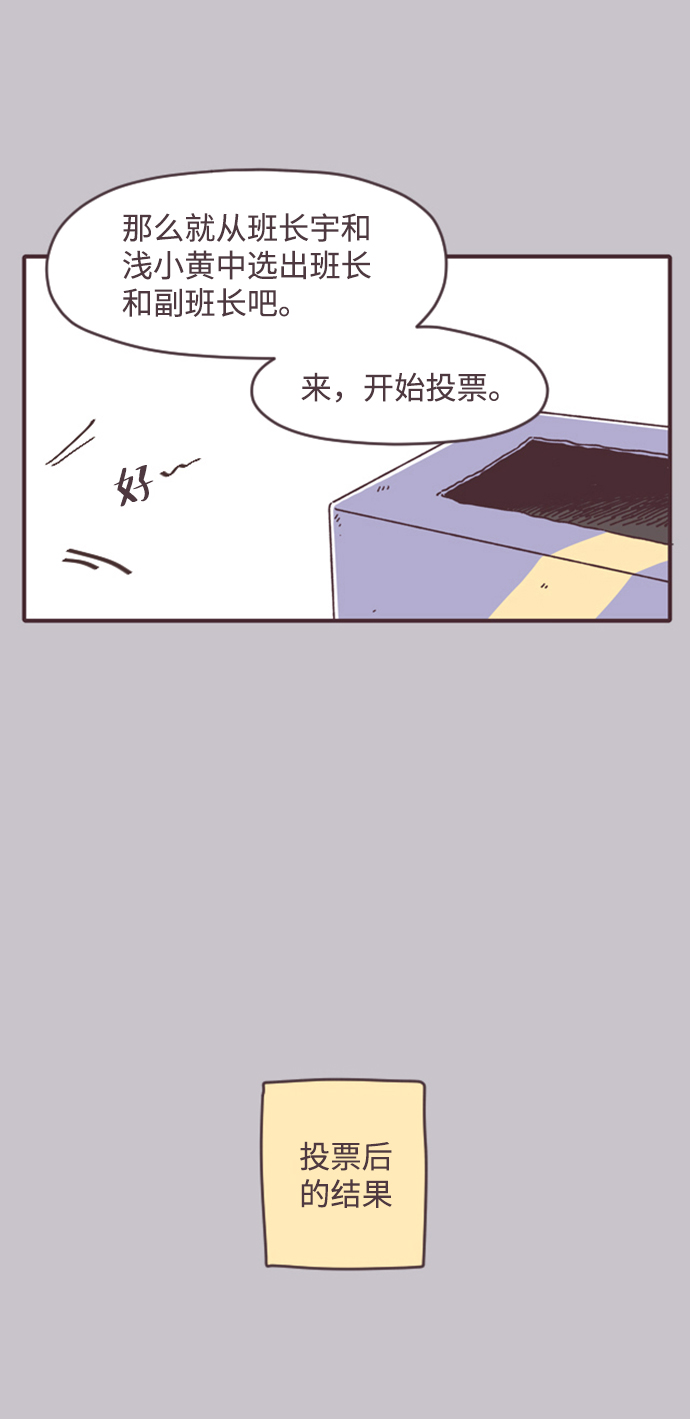 第17话37