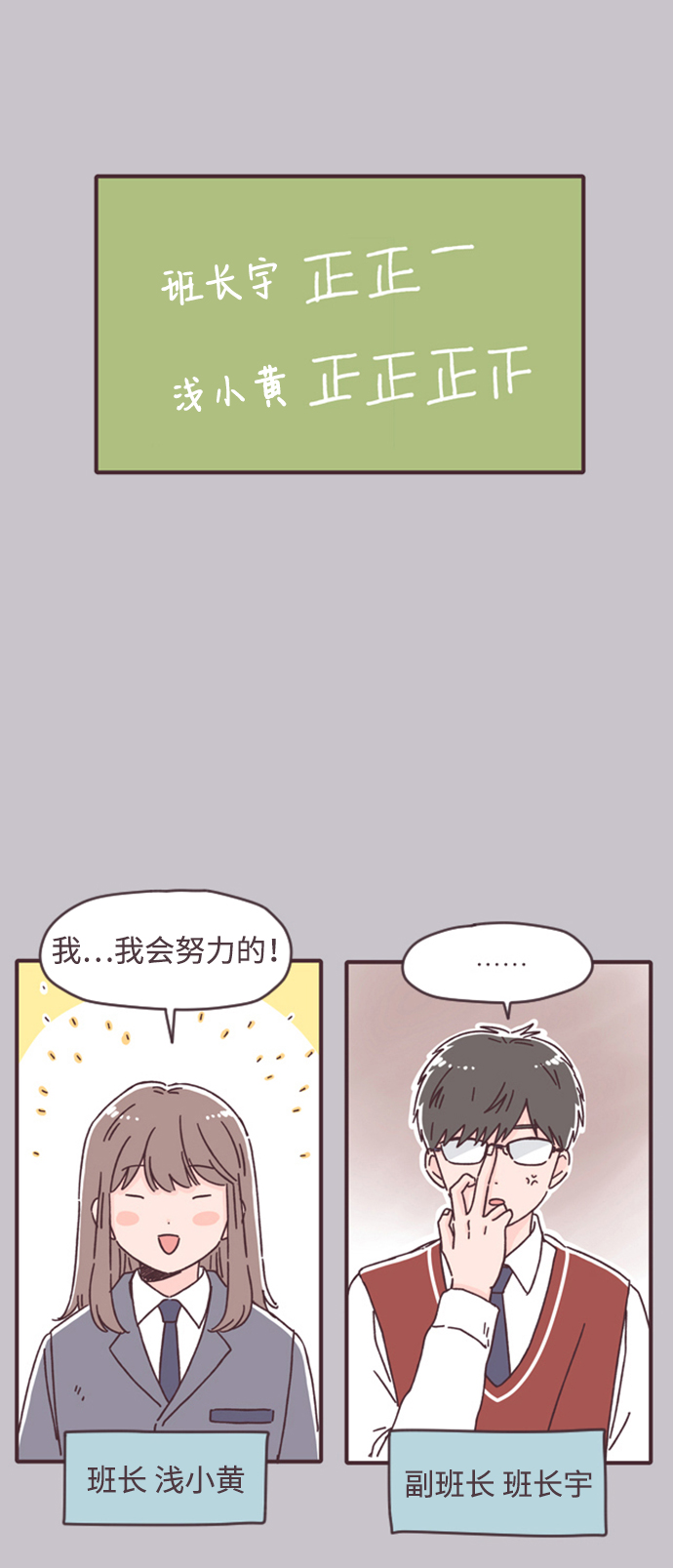 第17话38