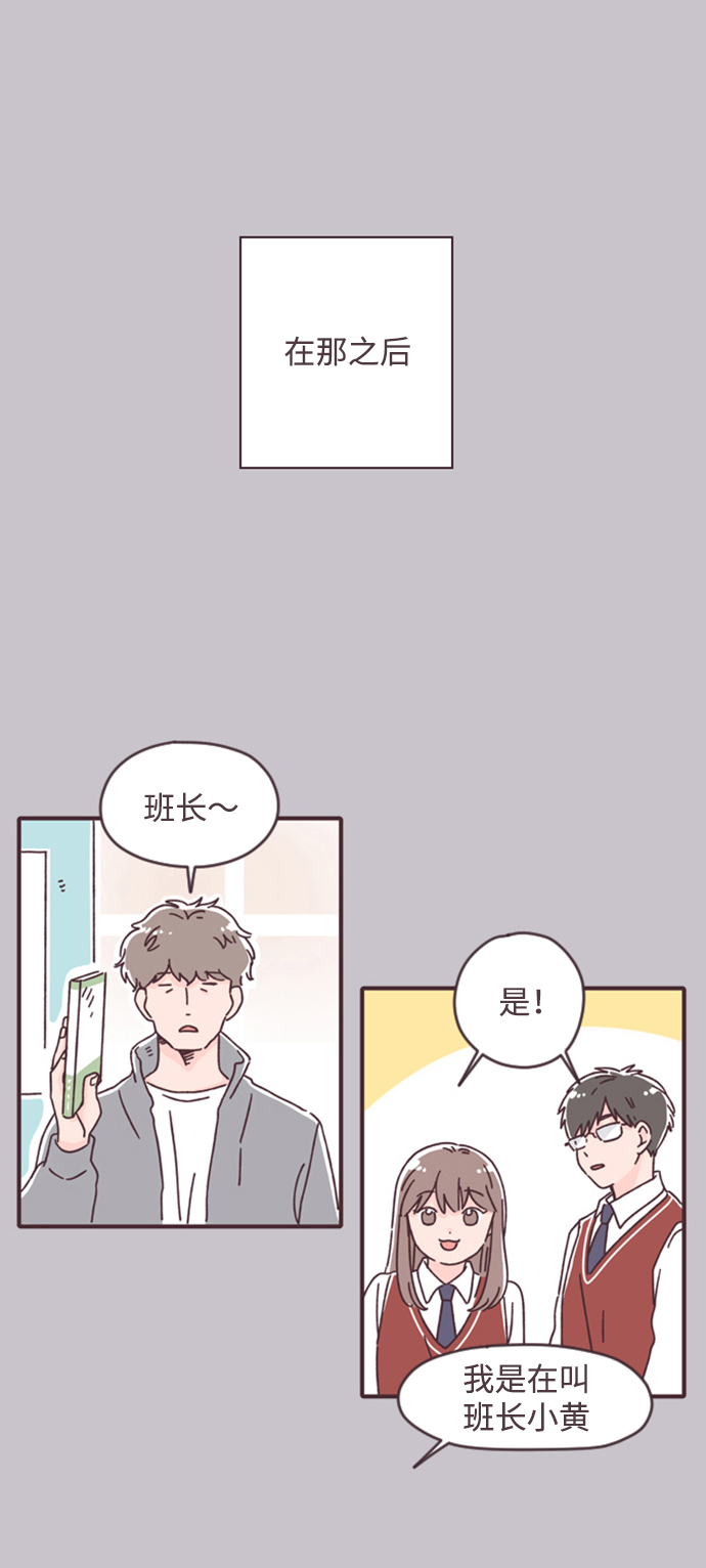 第17话40