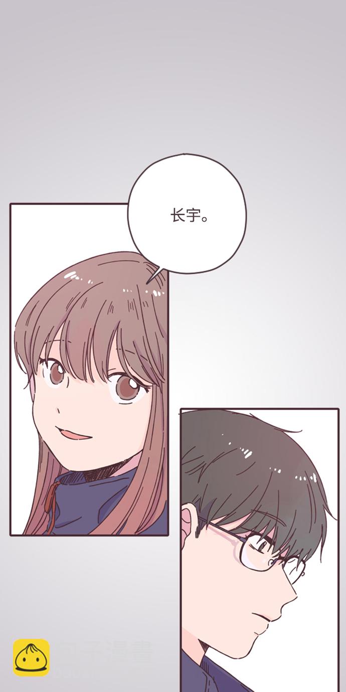 第17话44