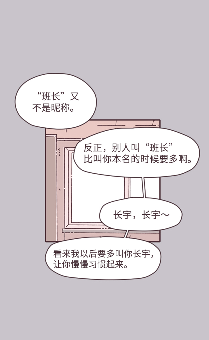 第17话47