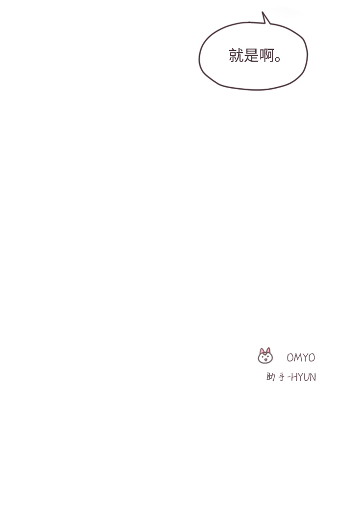 第17话56