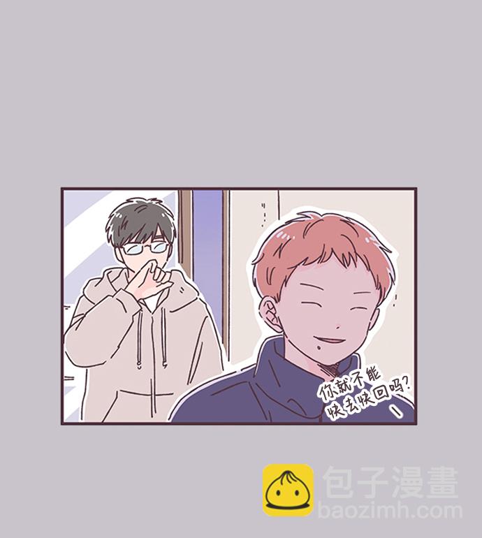 第33话22