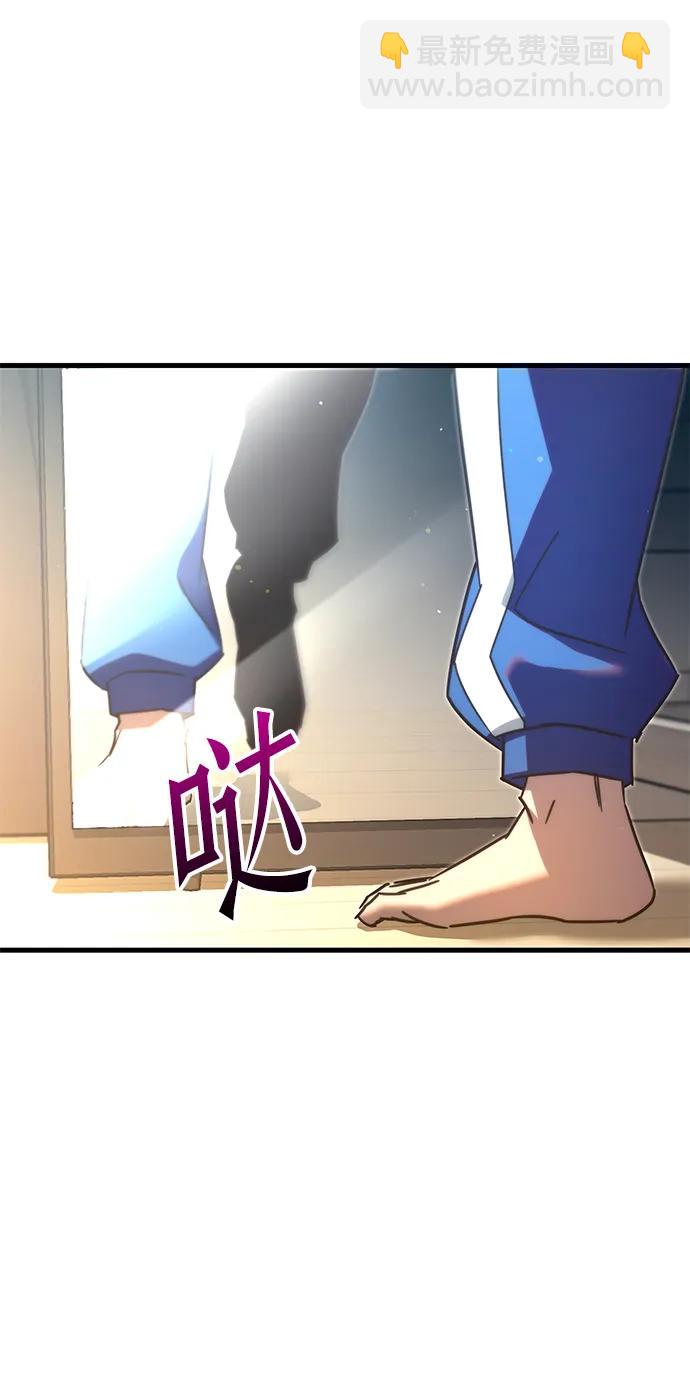 [第5话] 学院很难熬（2）26