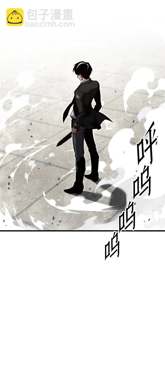 [第13话] 不得安宁（1）11