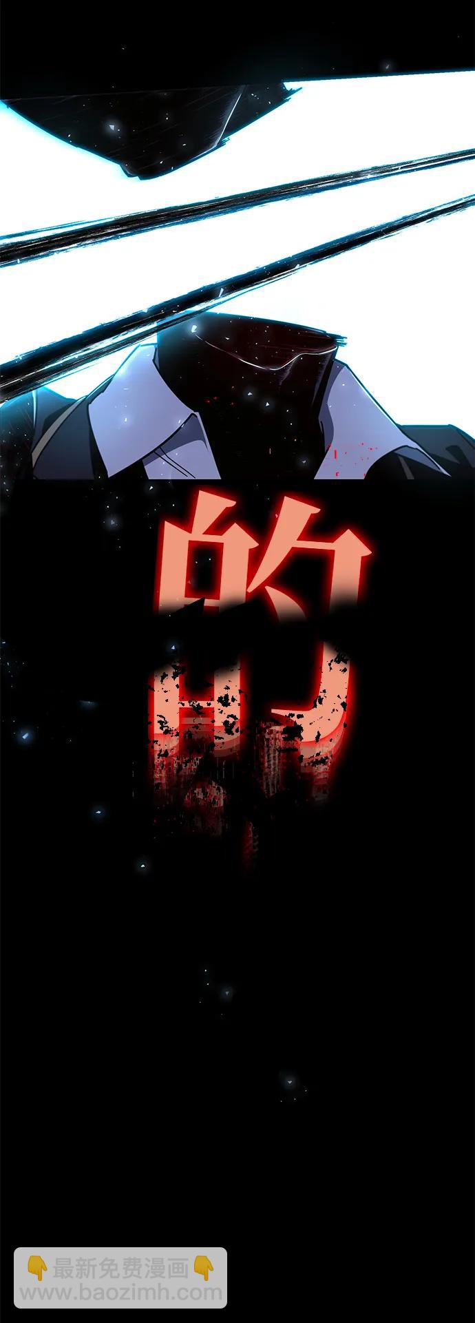 [第13话] 不得安宁（1）3