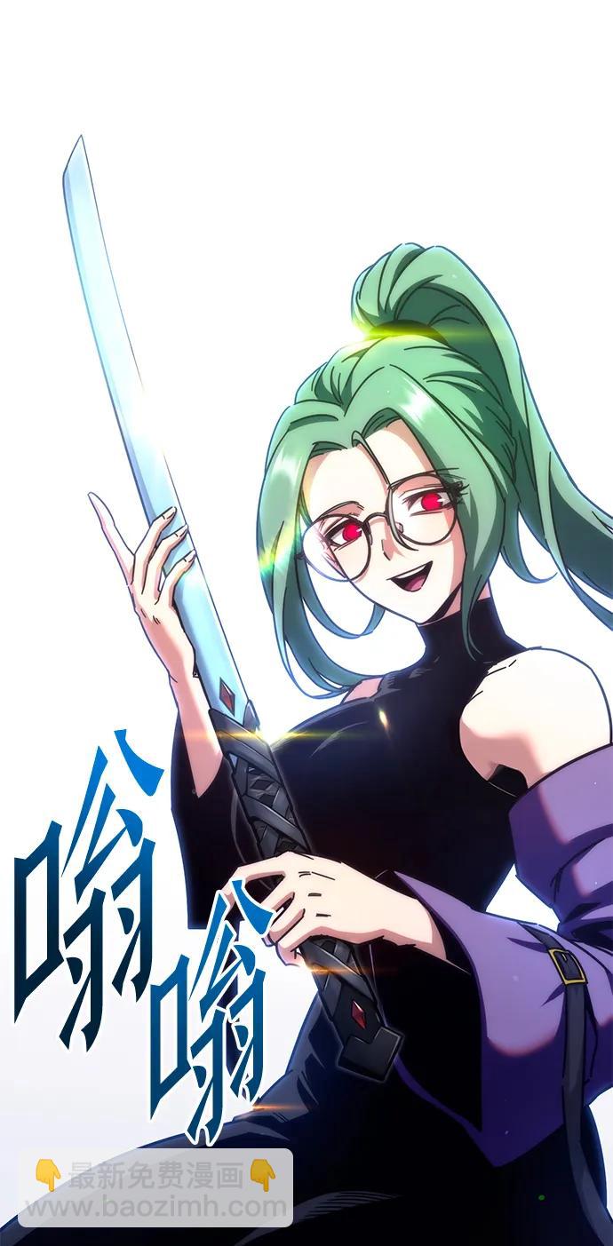 [第21话] 准备（1）102