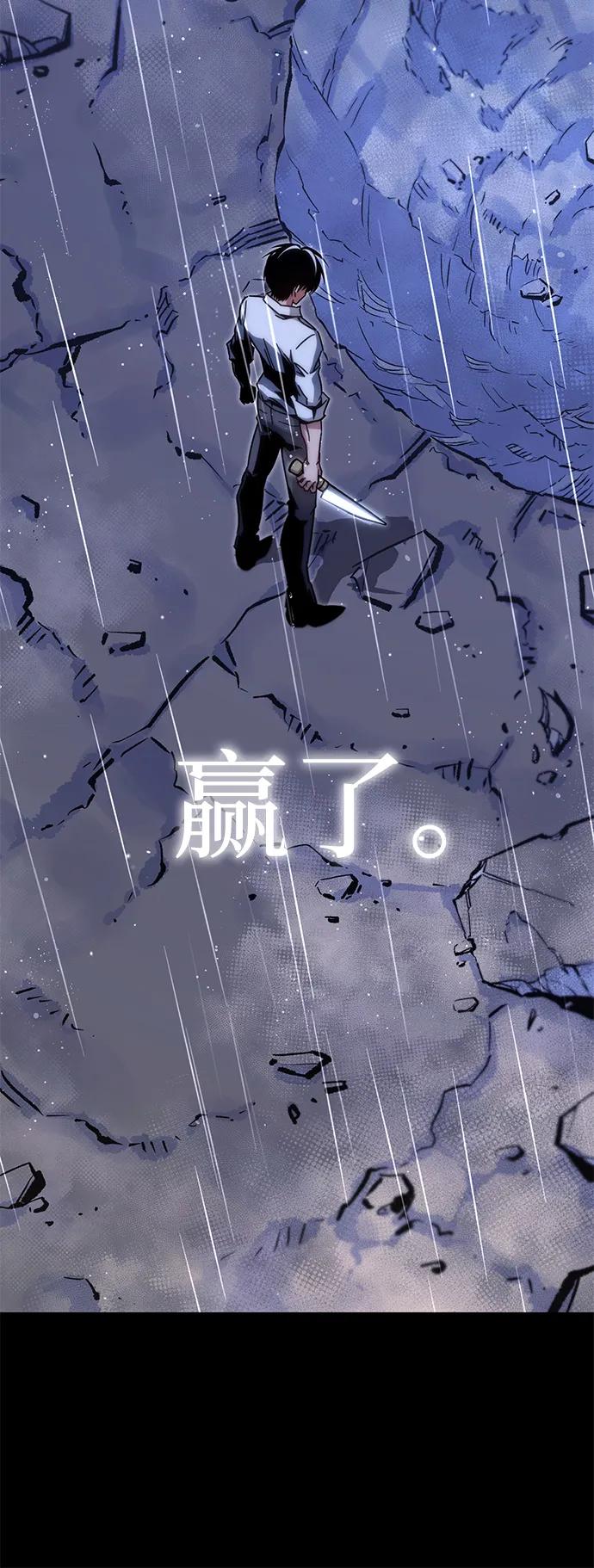 [第21话] 准备（1）11
