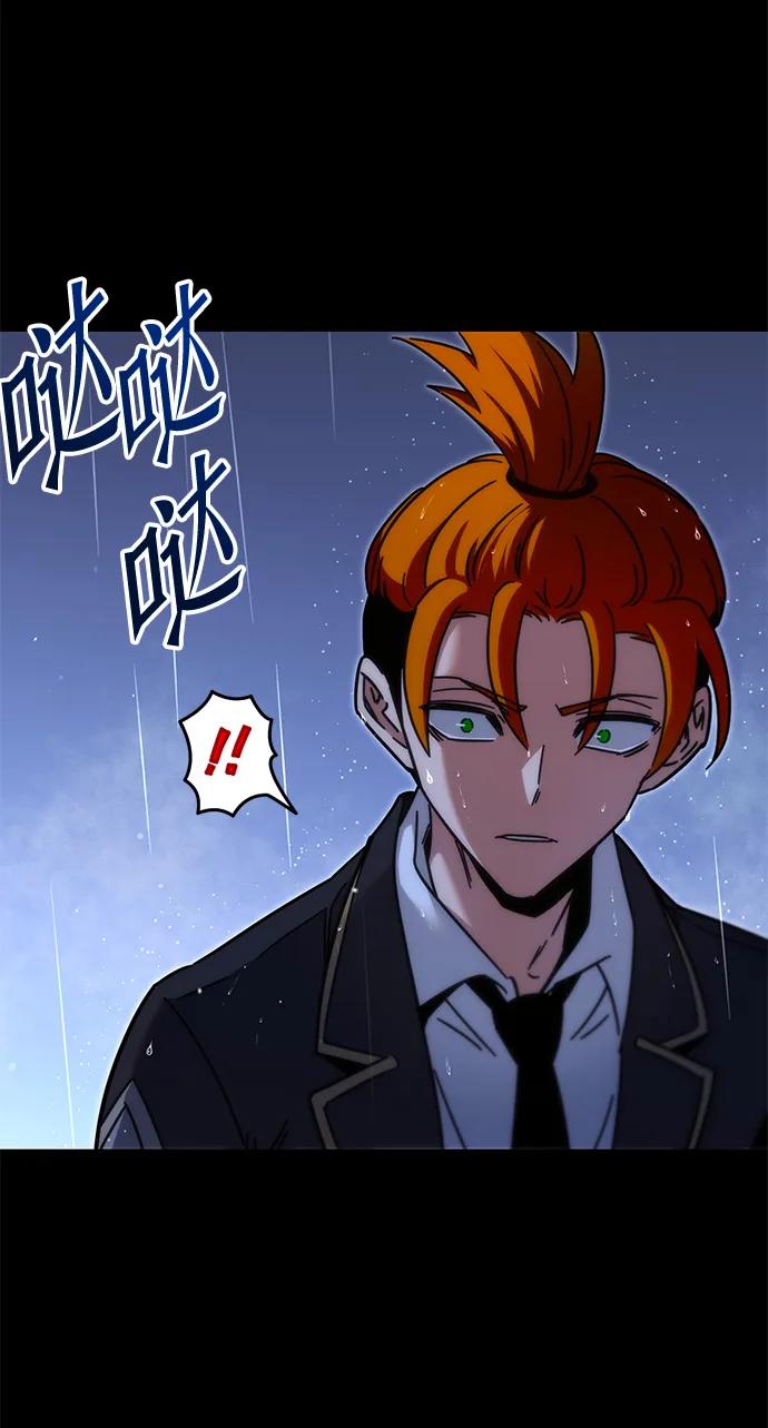 [第21话] 准备（1）17