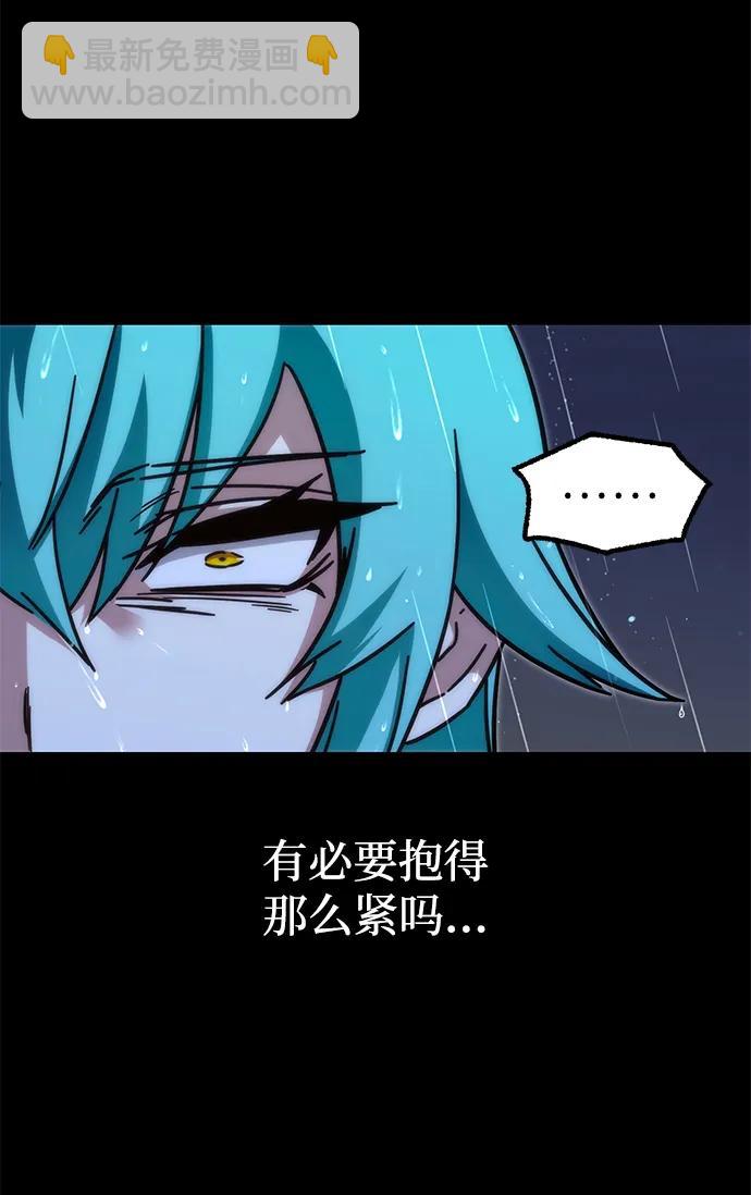 [第21话] 准备（1）26