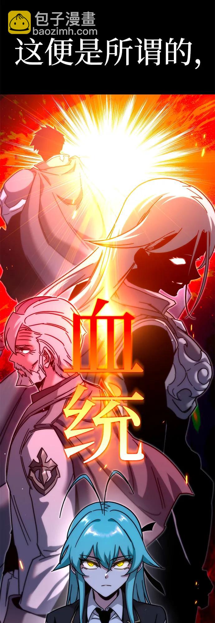 [第21话] 准备（1）43