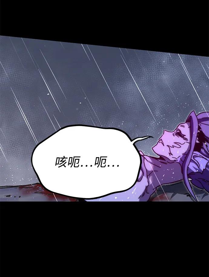 [第21话] 准备（1）6
