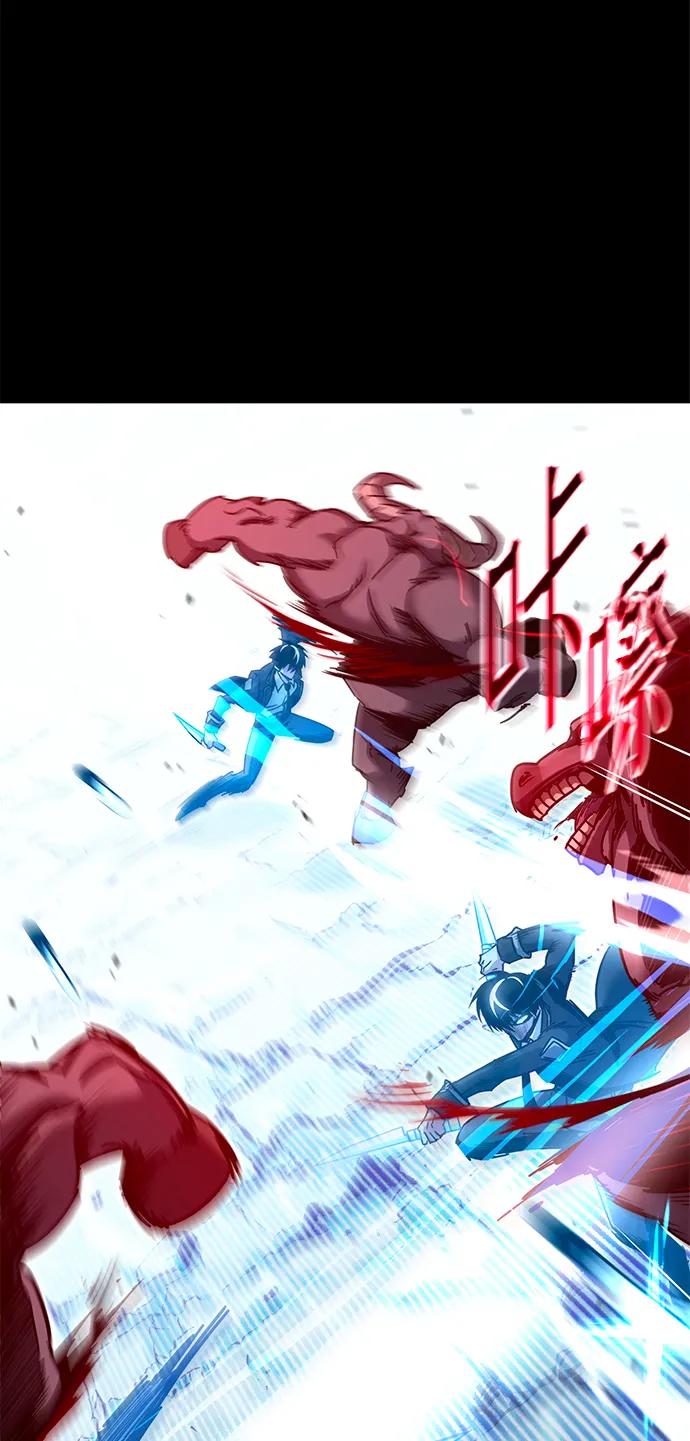 [第31话] 水牛地下城（3）18