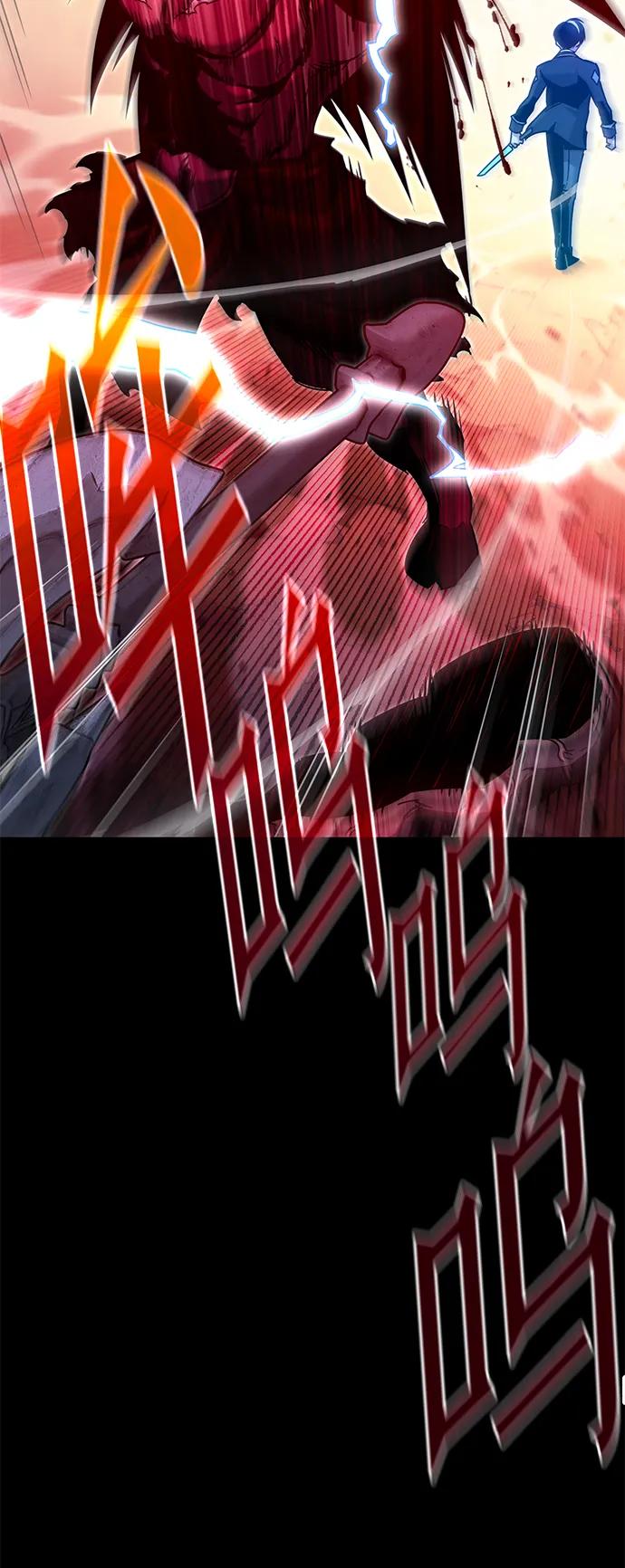 [第32话] 水牛地下城（4）81