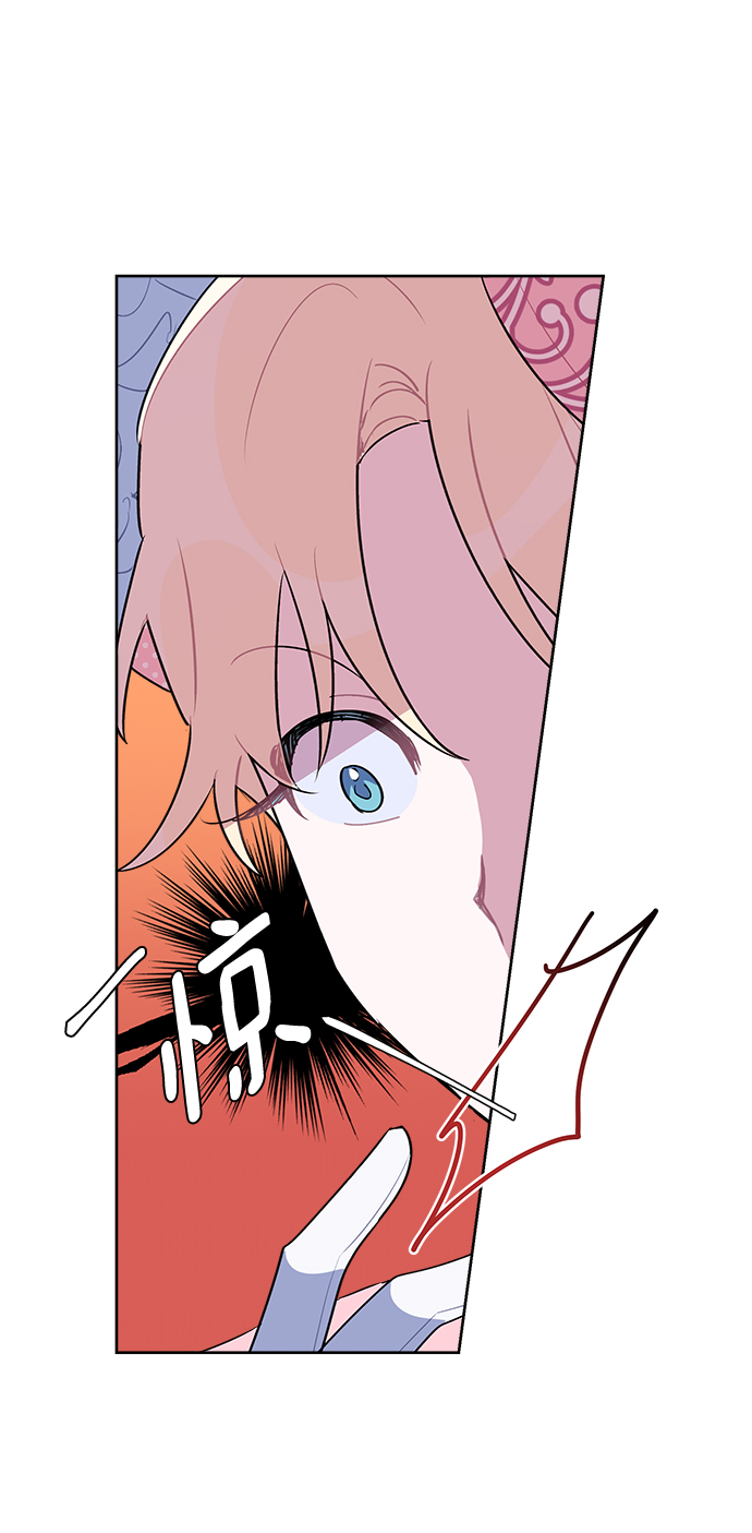 第7话11