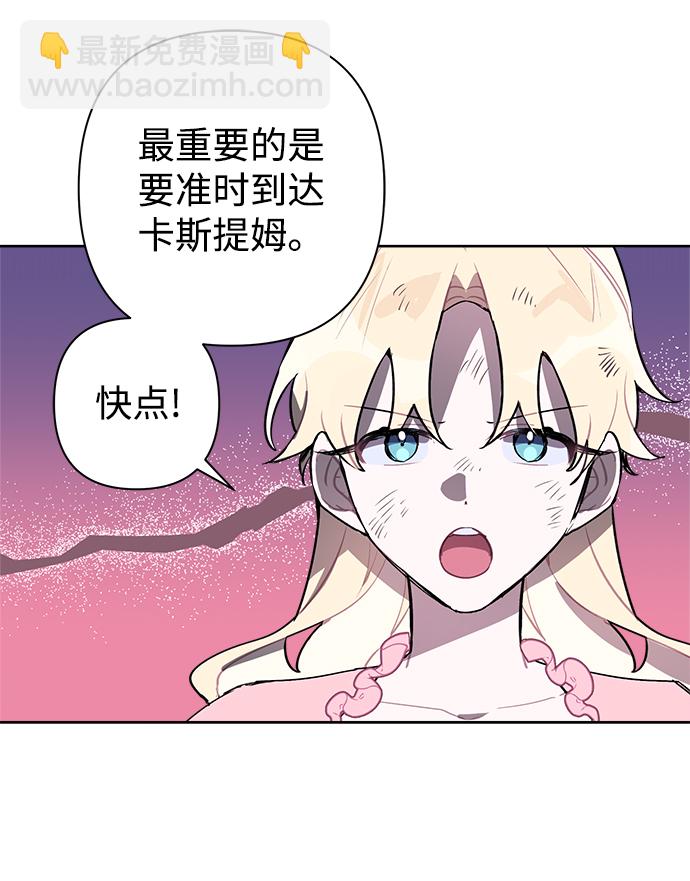 第7话18