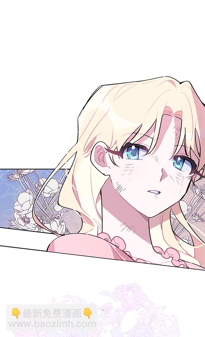 第8话1