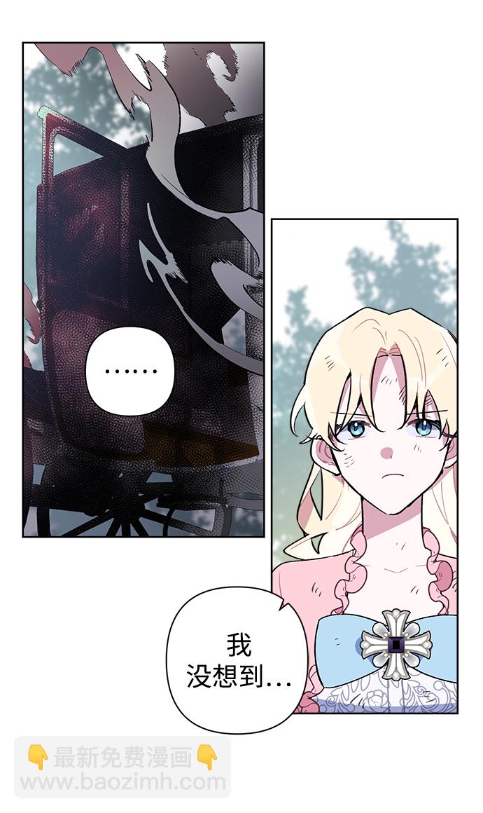 第8话10