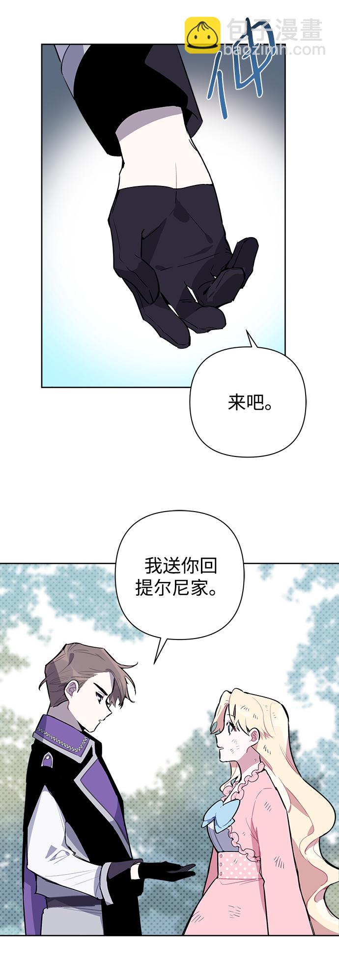 第8话27