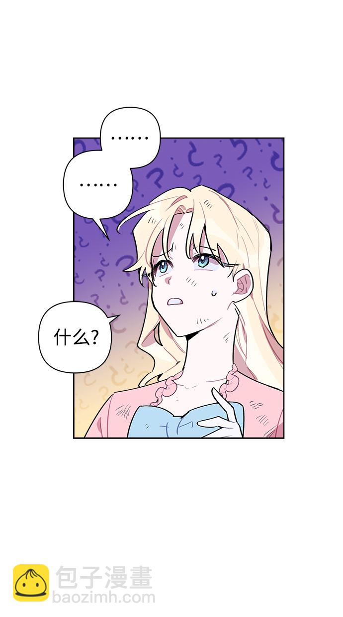 第8话28