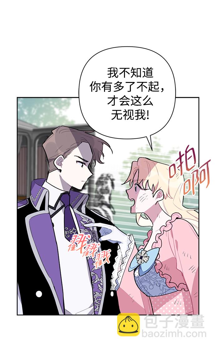 第8话40