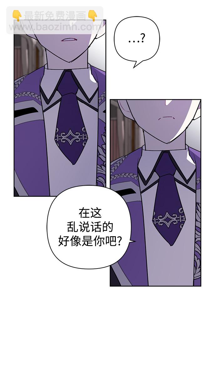 第8话42