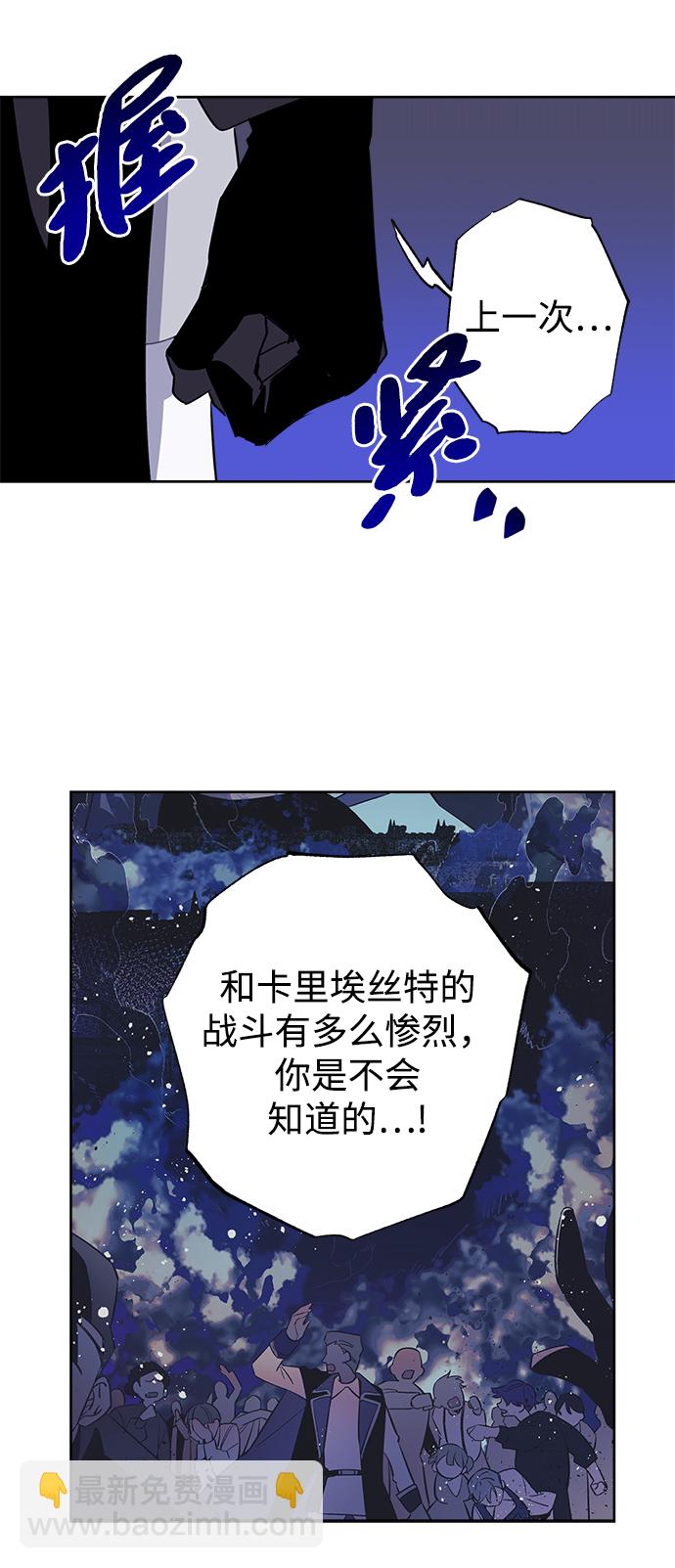 第8话45