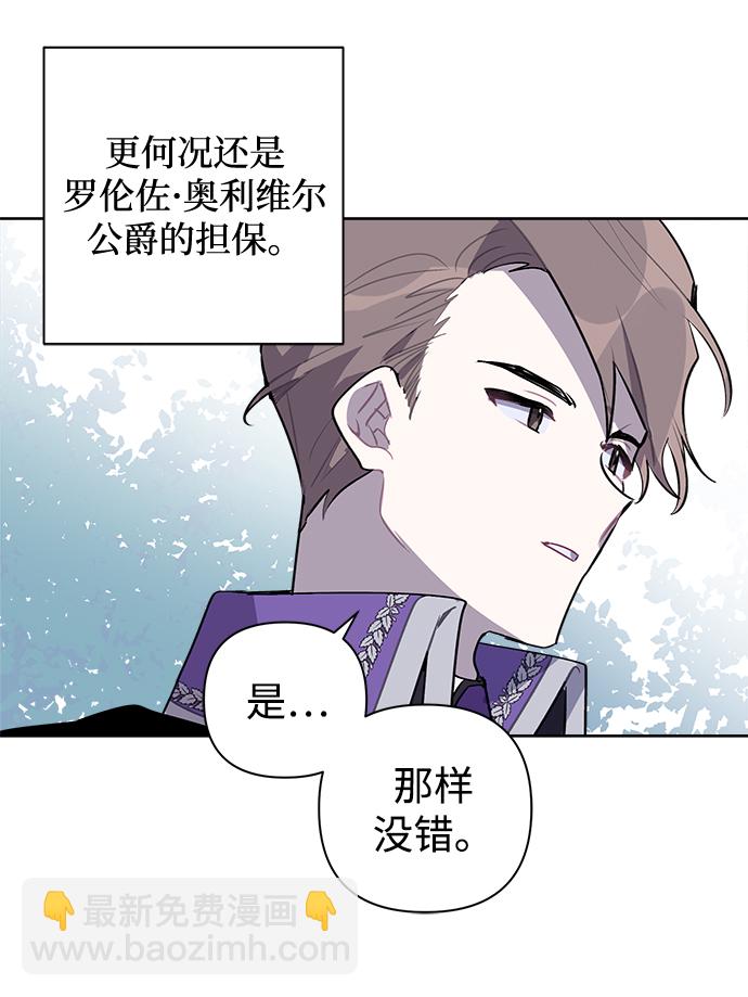 第8话58