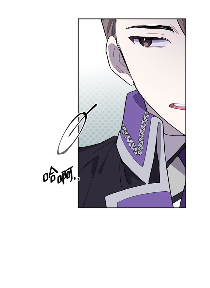 第8话9