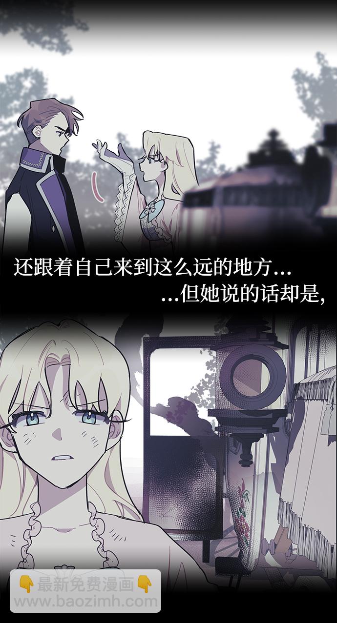 第9话10