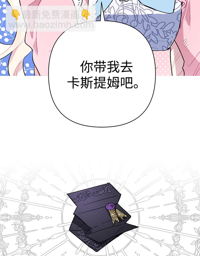 第9话2