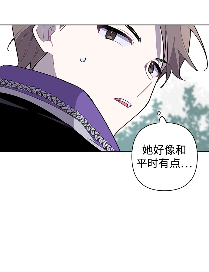 第9话22