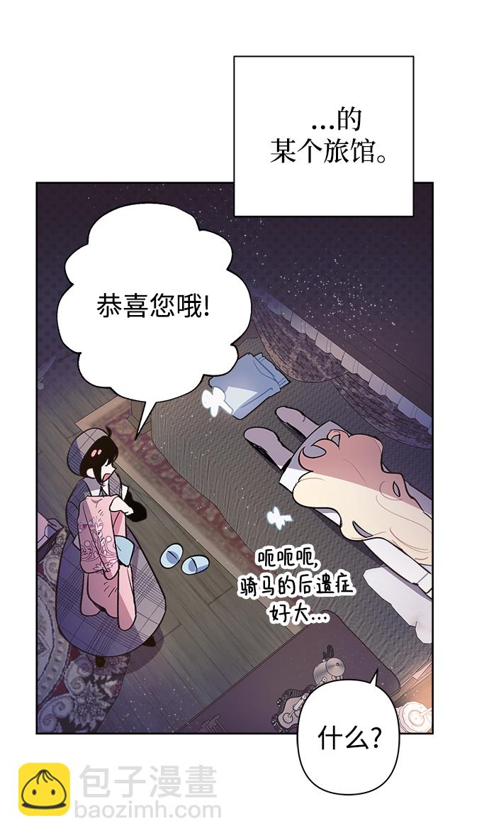 第9话27