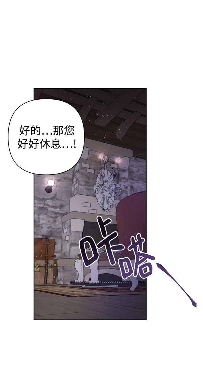 第9话33
